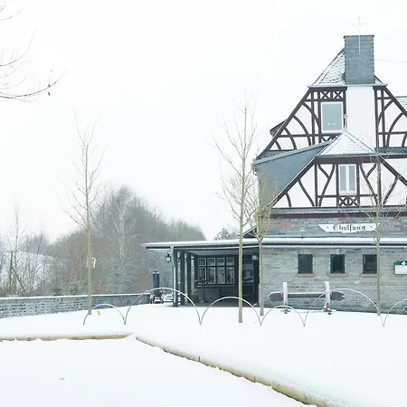 Hotel Bahnhof 4*